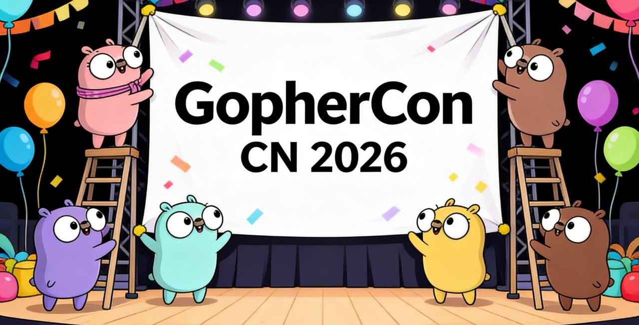 GopherCon China 2026